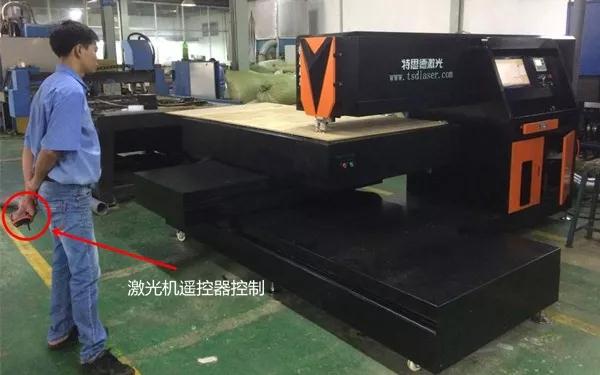 600W Die Board Laser Cutting Machine