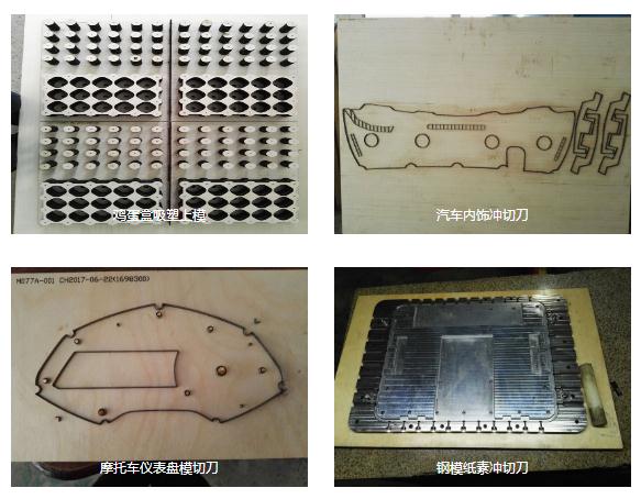 激光刀模使用模切过程中的问题