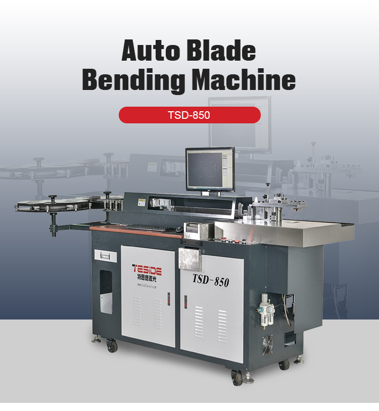 TSD-850 Automatic Blade Bending Machine (图1)