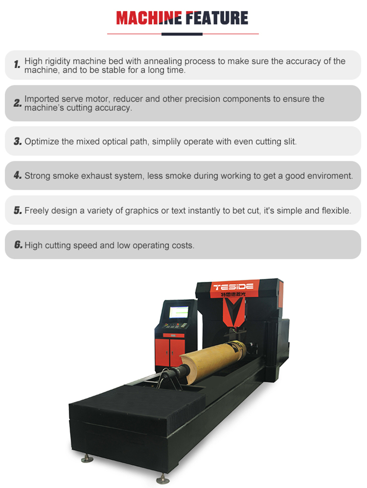 Rotary die board laser cutting machine(图3)